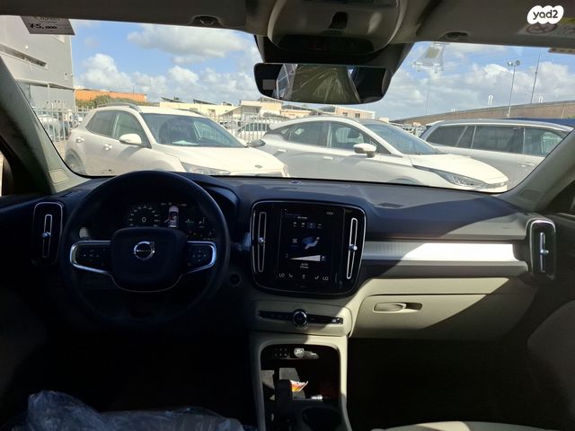 מודעת רכב וולוו XC40 1