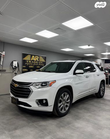 מודעת רכב שברולט טראוורס