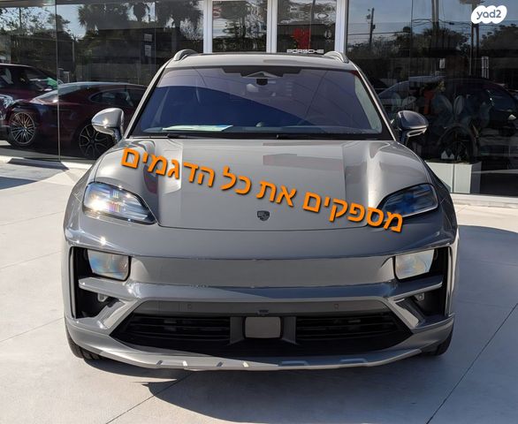 מודעת רכב פורשה מקאן