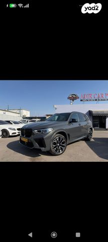 מודעת רכב ב מ וו X5 M