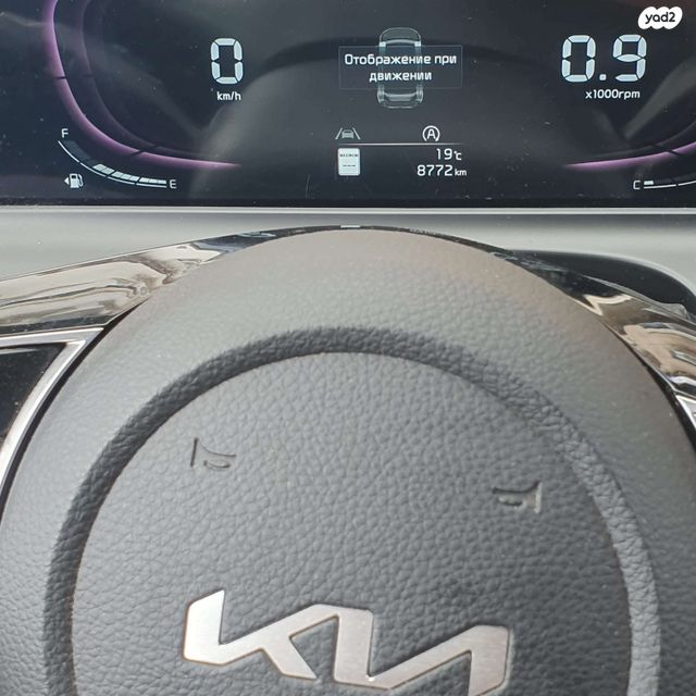 מודעת רכב קיה סלטוס