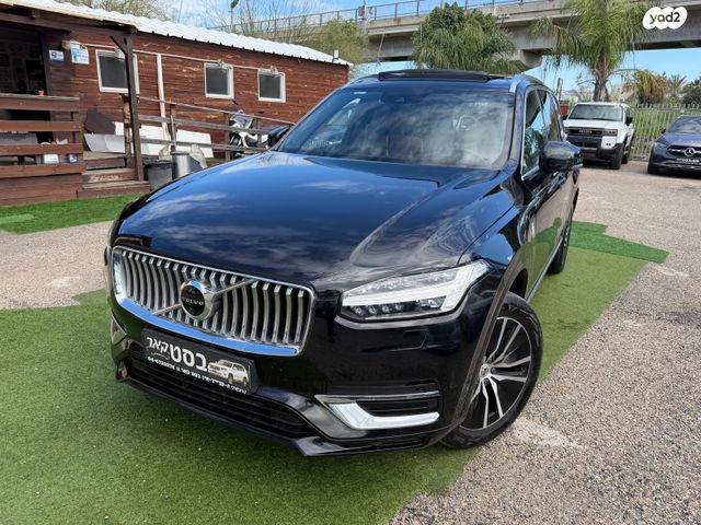 מודעת רכב וולוו XC90