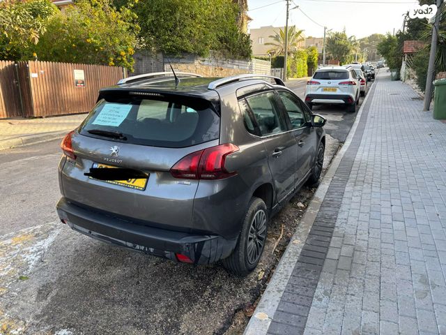 מודעת רכב פיג'ו 2008