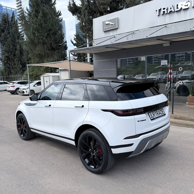 מודעת רכב לנד רובר ריינג' רובר איווק 2