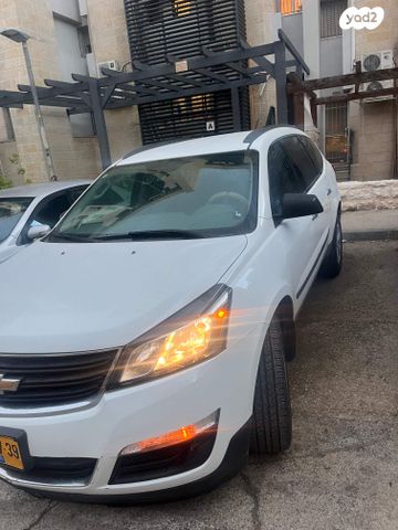 מודעת רכב שברולט טראוורס