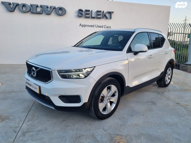 מודעת רכב וולוו XC40