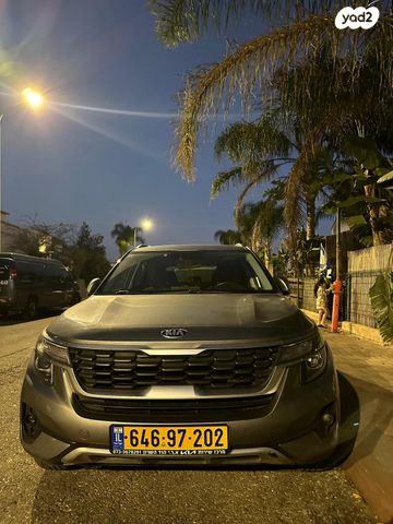 מודעת רכב קיה סלטוס