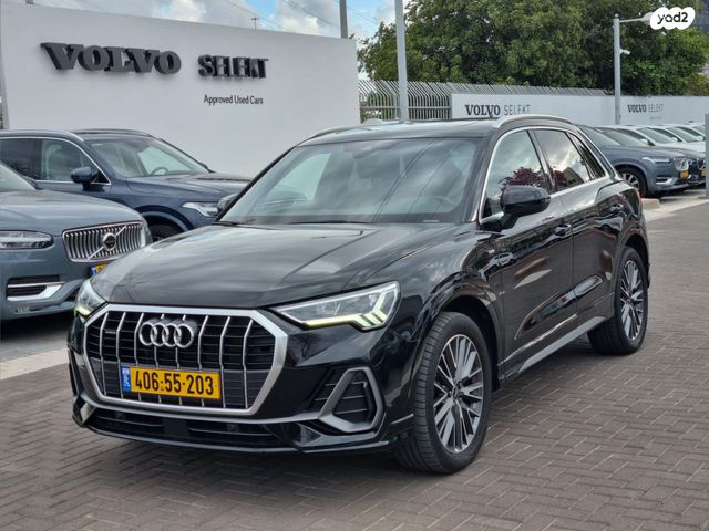 מודעת רכב אאודי Q3