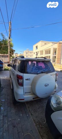 מודעת רכב דייהטסו טריוס