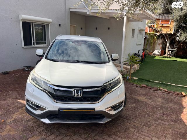 מודעת רכב הונדה CR-V