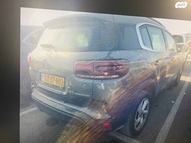 מודעת רכב סיטרואן C5 איירקרוס