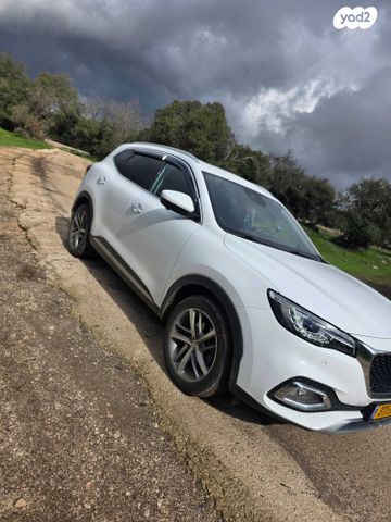 מודעת רכב אם ג'י EHS PHEV