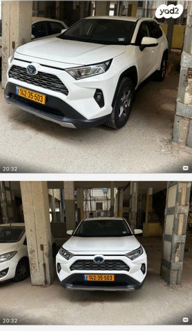 מודעת רכב טויוטה RAV4