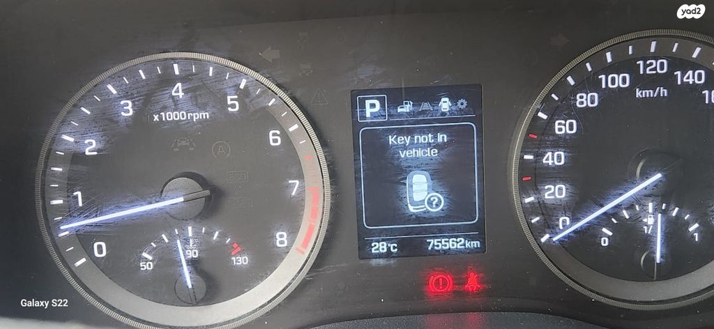 מודעת רכב יונדאי טוסון