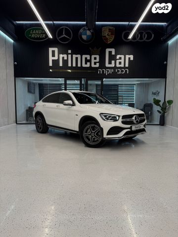 מודעת רכב מרצדס-בנץ GLC 1