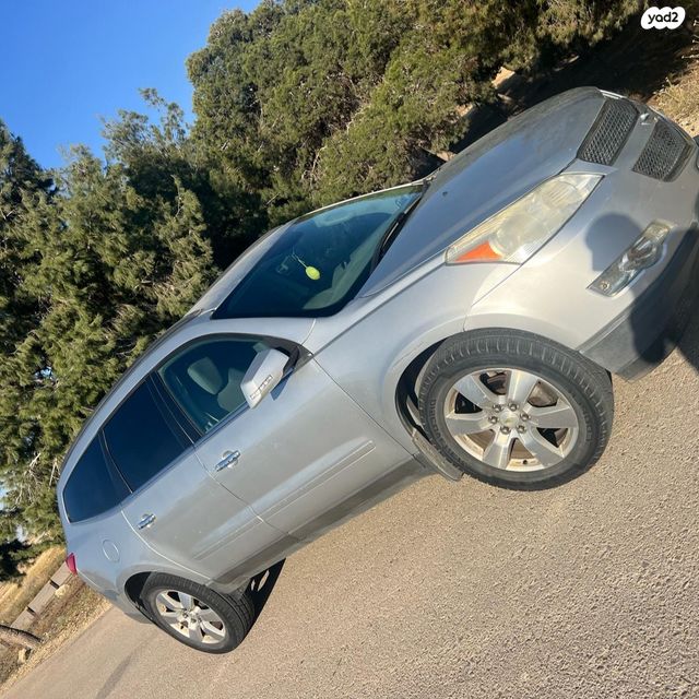 מודעת רכב שברולט טראוורס