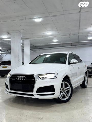 מודעת רכב אאודי Q3