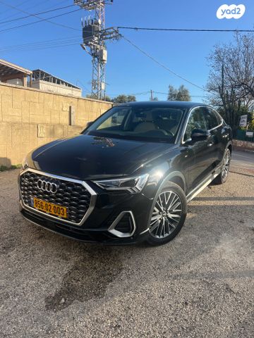 מודעת רכב אאודי Q3