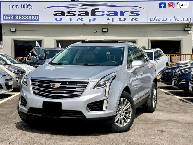 מודעת רכב קאדילק XT5