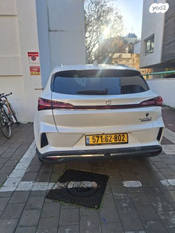 מודעת רכב אם ג'י מארוול R