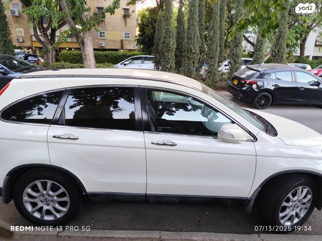 מודעת רכב הונדה CR-V