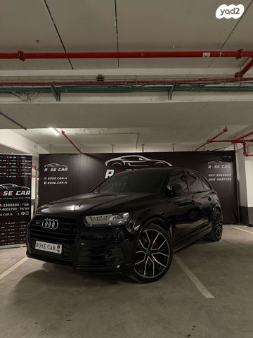 מודעת רכב אאודי SQ7