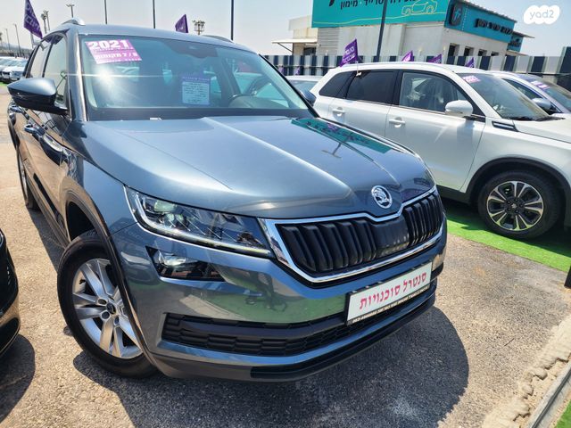 מודעת רכב סקודה קודיאק