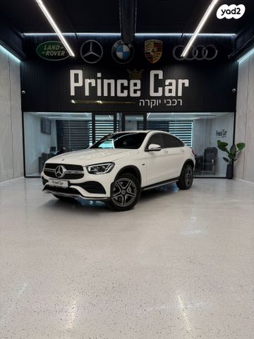 מודעת רכב מרצדס-בנץ GLC
