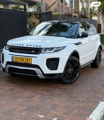 מודעת רכב לנד רובר ריינג' רובר איווק