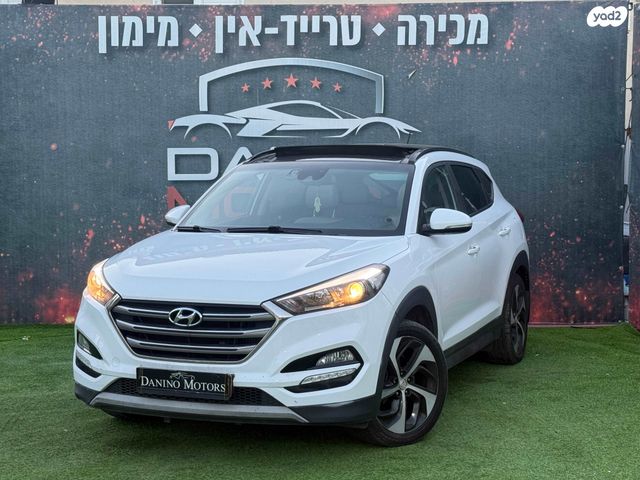 מודעת רכב יונדאי טוסון