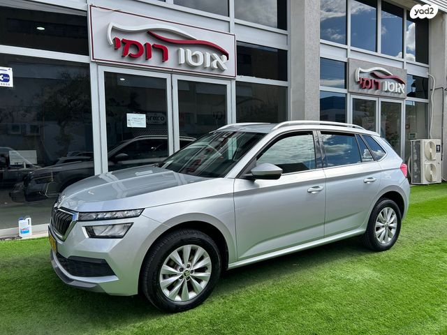 מודעת רכב סקודה קאמיק