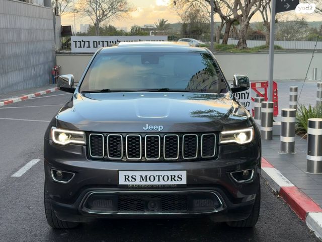 מודעת רכב ג'יפ גרנד צ'ירוקי