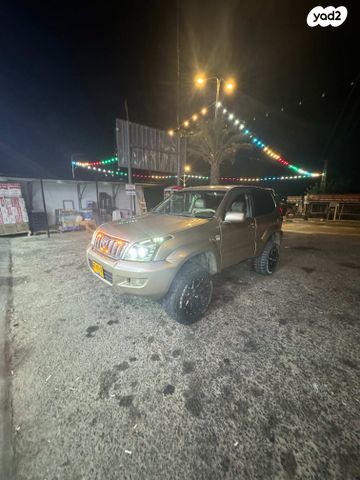 מודעת רכב טויוטה לנד קרוזר