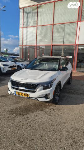 מודעת רכב קיה סלטוס 1