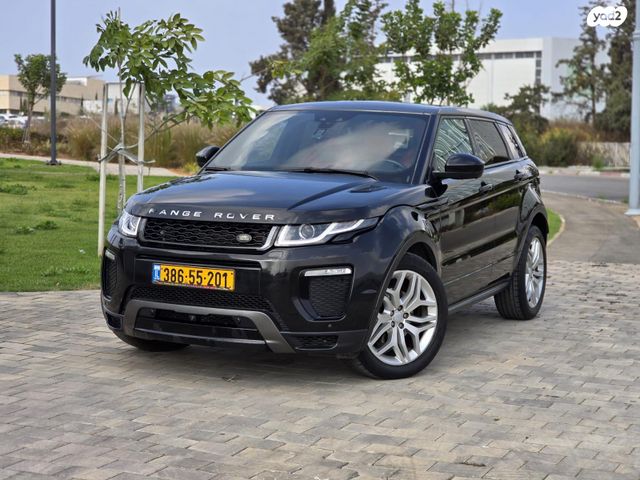 מודעת רכב לנד רובר ריינג' רובר איווק