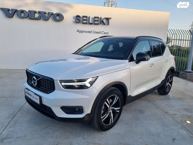 מודעת רכב וולוו XC40