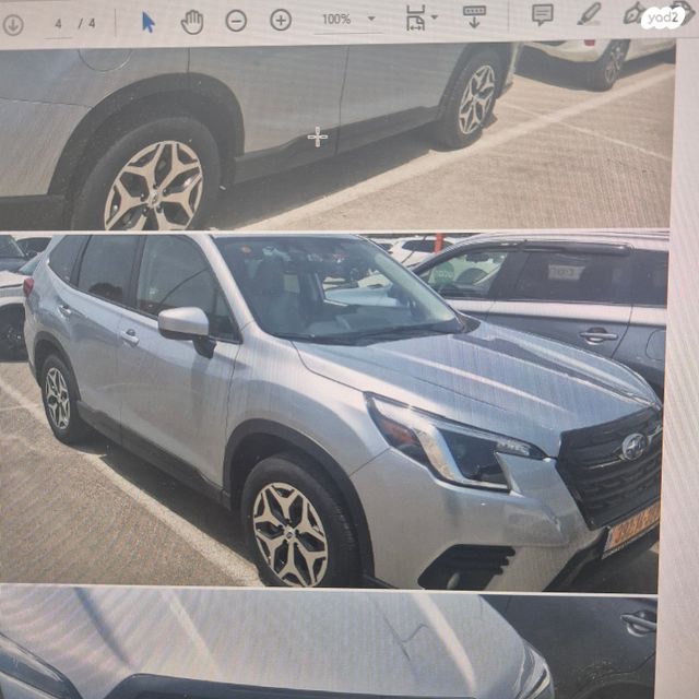 מודעת רכב סובארו פורסטר