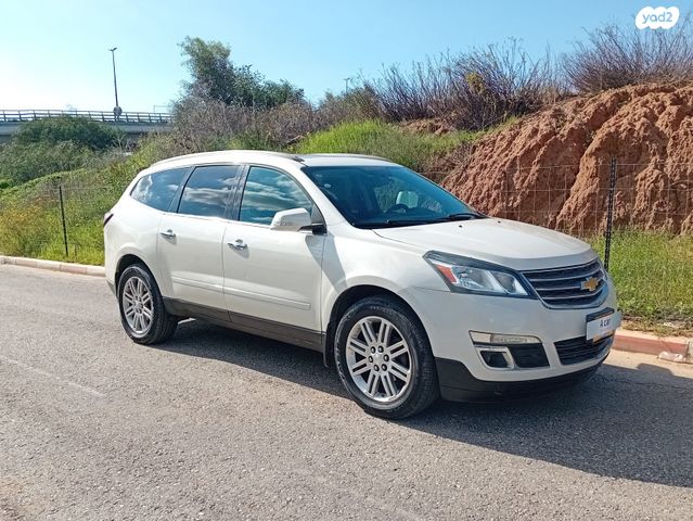 מודעת רכב שברולט טראוורס 1