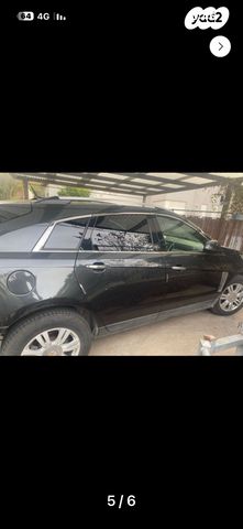 מודעת רכב קאדילק SRX