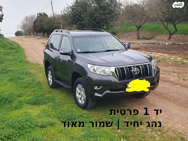מודעת רכב טויוטה לנד קרוזר