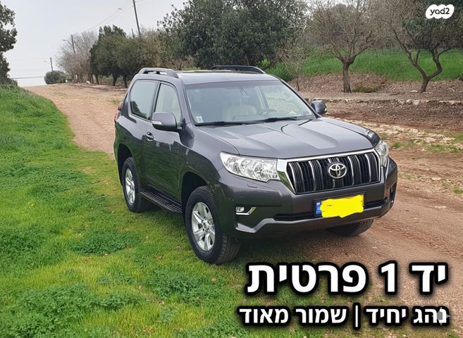 מודעת רכב טויוטה לנד קרוזר