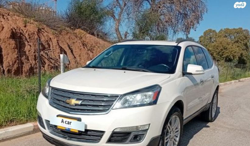 מודעת רכב שברולט טראוורס