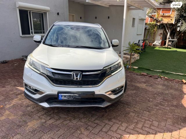 מודעת רכב הונדה CR-V