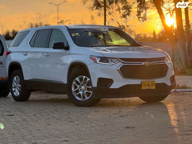 מודעת רכב שברולט טראוורס