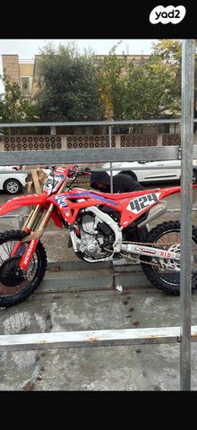 מודעת רכב הונדה CRF