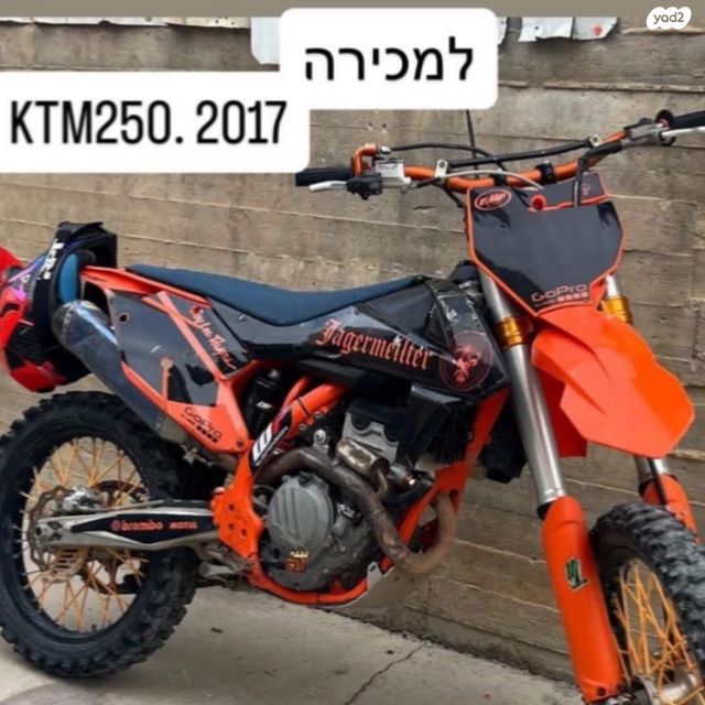 מודעת רכב KTM MX SX 250-F