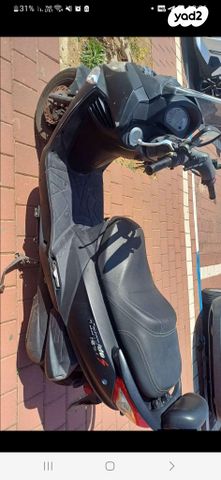 מודעת רכב סאן יאנג ג'וי רייד 125