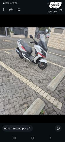 מודעת רכב קימקו G-דינק 250