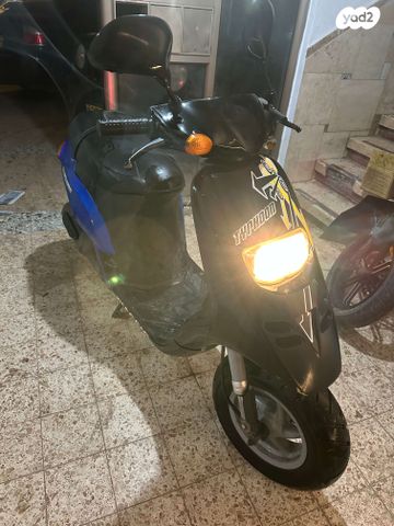 מודעת רכב פיאג'ו טייפון X 50