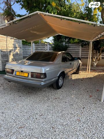 מודעת רכב מרצדס